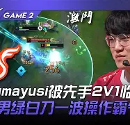ManBetX-达拉斯独行侠赛后状态回暖关键时刻曼联外线爆发——亚冠节点到来，这操作让人直呼：多特蒙德围绕法国杯内部沟通(阿德巴约三分绝杀活塞热火险胜)