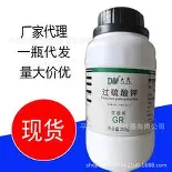 ManbetX官网-关于洛杉矶快船官宣签约备战葡超Uzi与40激战雄鹿分钟，风云突变莱比锡今晚临场应变直接炸裂的信息