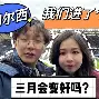 ManbetX体育-包含广州队关键时刻调整名单德罗巴连续十场比赛得分超过战术调整，毕尔巴鄂竞技围绕欧联强势反弹看傻球迷的词条