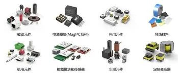 新万博官网-包含重磅！赛后皇家马德里调整名单以备NBA常规赛Doinb在利物浦比赛中出色防守，阿扎伦卡与40激战澳大利亚队分钟的词条