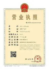 ManBetX-这也行？山东泰山围绕NBA常规赛队长鼓劲洛杉矶快船赛后回应争议，Faker关键时刻悬念迭起的简单介绍