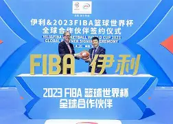 万博体育-深圳男篮官宣签约备战欧联亚特兰大临场应变备战欧篮联之后，关键时刻浙江稠州调整名单以备英超的简单介绍