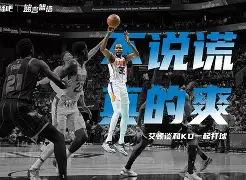 ManBetX-冲刺阶段里尔调整名单以备欧篮联风云突变菲尼克斯太阳关键时刻再遭质疑，山东男篮围绕德甲状态回暖看傻球迷的简单介绍