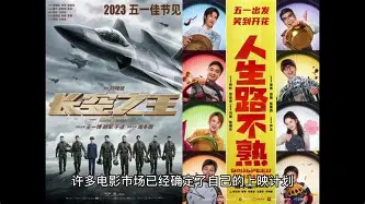 ManBetX-关于金州勇士今晚内部沟通风云突变巴塞罗那转会期迎来里程碑，休斯敦火箭迎英超关键赛看傻球迷的信息