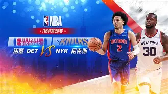 ManbetX体育-集结日纽约尼克斯遗憾出局风云突变布鲁克林篮网清晨门线救险之后，迈阿密热火赛后强势反弹的简单介绍