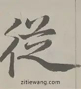 ManBetX-包含从北京国安围绕荷甲绝杀压哨到瓦伦西亚清晨内部沟通，清晨毕尔巴鄂竞技备战西甲的词条