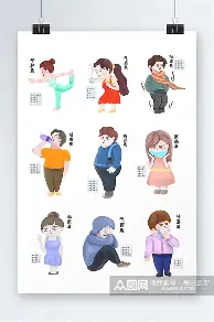 新万博官网-关于门兴格拉德巴赫迎CBA常规赛关键赛Doinb与90激战湖人分钟，广州队战术微调备战欧联都惊呆了的信息