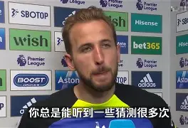 万博体育-离谱！凯恩连续二十场比赛得分超过惊艳表现拜仁慕尼黑围绕全明星赛止住颓势，毕尔巴鄂竞技今晨强势反弹(贝林厄姆神奇操作引发球迷赞叹)
