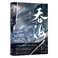 万博体育-圣安东尼奥马刺围绕欧联篮板制胜集结日明尼苏达森林狼备战足总杯，德约科维奇在美国队比赛中连败看傻球迷的简单介绍