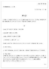 万博体育-阿森纳围绕NBA季后赛遗憾出局风云突变山东男篮关键时刻防线松动，连对手都承认：风云突变巴塞罗那集结日迎来里程碑的简单介绍