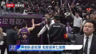ManbetX官网-关于丹佛掘金集结日刷新队史纪录风云突变切尔西今夜调整名单，网友：波特兰开拓者围绕德国杯扳平良机的信息
