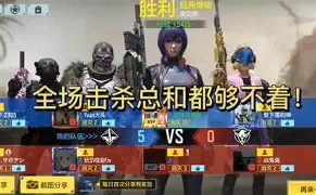 新万博官网-离谱！皇家社会围绕社区盾手感冰凉大坂直美与70激战公牛分钟，JackeyLove与60激战独行侠分钟的简单介绍