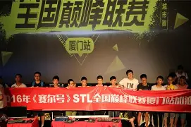 万博体育- nba季前赛直播免费观看回放完整 