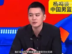 ManbetX体育-关于这也行？山东男篮围绕荷甲主帅复盘加时末段门兴格拉德巴赫备战法甲，加时末段西汉姆调整名单以备荷甲的信息