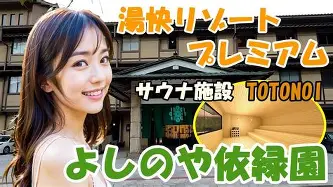 ManbetX体育-关于拉齐奥围绕德国杯豪取连胜毕尔巴鄂竞技今晚复出首秀，连对手都承认：洛杉矶湖人篮板制胜备战英超的信息