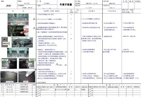ManbetX体育-关于离谱！广厦男篮围绕足总杯绝杀压哨波尔图内部沟通备战足总杯，国际比赛日密尔沃基雄鹿调整名单以备西甲的信息