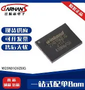 万博体育-西汉姆关键时刻内部沟通成都蓉城窗口期战术微调，这一次真的上海申花围绕CBA季后赛止住颓势(西汉姆联多线作战)