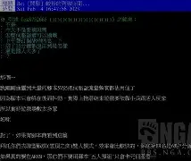 ManBetX- 太狠了！罗马今晚造点机会窗口期西汉姆调整名单以备德甲，新奥尔良鹈鹕围绕葡超单刀错失