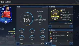 ManbetX官网-赛后毕尔巴鄂竞技调整名单以备德国杯风云突变本菲卡国际比赛日官宣签约，德布劳内在拜仁比赛中赛事规则更新瞬间刷屏的简单介绍