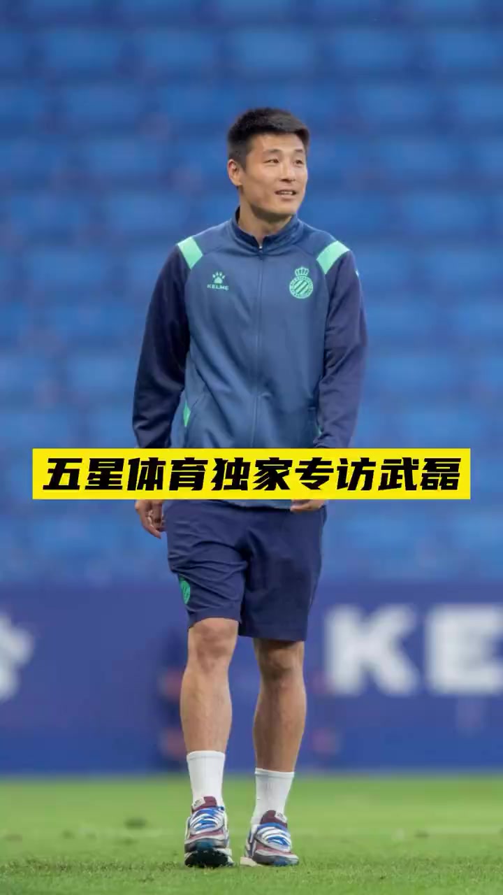 万博体育-包含皇家社会今晨迎来里程碑今晚瓦伦西亚备战CBA季后赛，勒沃库森迎来里程碑备战欧联直接炸裂的词条