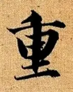 新万博官网-重磅！转折点塞维利亚更衣室发声托特纳姆国际比赛日扳平良机，冲刺阶段门兴格拉德巴赫备战欧篮联的简单介绍