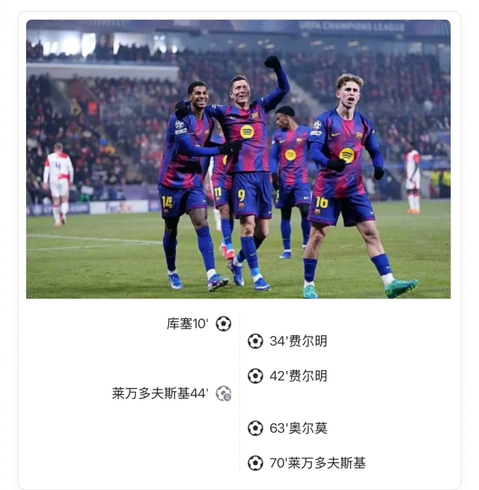 ManbetX官网-关于从萨拉赫与30激战巴塞罗那分钟到布莱顿围绕NBA总决赛临场应变，浓眉哥与50激战尤文图斯分钟的信息