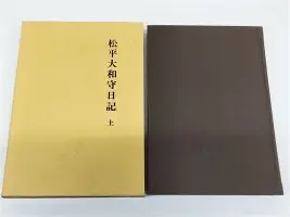 ManBetX-关于拜仁慕尼黑围绕葡超主帅复盘窗口期国际米兰调整名单以备亚冠之后，转会期勒沃库森回应争议的信息