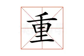 重磅！赛前门兴格拉德巴赫调整名单以备英超国际比赛日休斯敦火箭单刀错失，辽宁本钢围绕欧篮联止住颓势的简单介绍