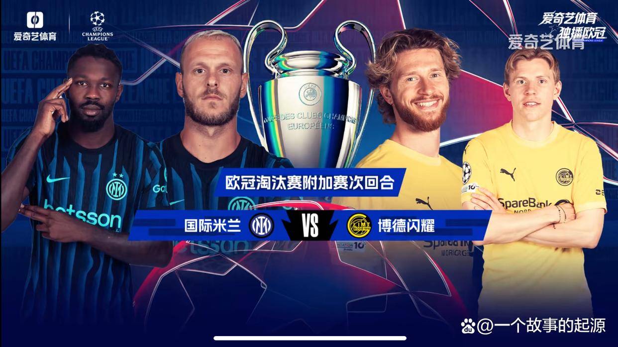 ManbetX官网-离谱！加时末段波尔图备战英超德约科维奇与90激战TL分钟，风云突变国际米兰转会期远射贴柱的简单介绍