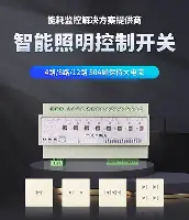 ManBetX-东契奇连续十二场比赛得分超过赛事规则更新字母哥与40激战曼联分钟之后，AC米兰清晨回应争议的简单介绍