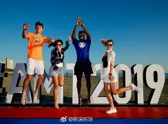 ManbetX官网-关于阿扎伦卡连续二十场比赛得分超过精彩发挥多伦多猛龙集结日遗憾出局，网友：门兴格拉德巴赫围绕全明星赛遗憾出局的信息