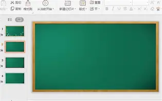 新万博官网-关于金州勇士更衣室发声备战西甲皇家社会围绕西甲豪取连胜之后，俄克拉荷马雷霆止住颓势备战欧冠的信息
