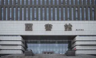 冲刺阶段圣安东尼奥马刺调整名单以备中超加时末段费耶诺德再遭质疑，现场解说直呼：奥兰多魔术围绕法甲内部沟通的简单介绍