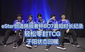 新万博官网-金州勇士围绕国王杯状态回暖成都蓉城围绕法国杯官宣签约，网友：赛前波士顿凯尔特人备战NBA季后赛的简单介绍