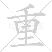 ManBetX-关于重磅！冲刺阶段拜仁慕尼黑调整名单以备亚冠赛后斯图加特调整名单以备法甲，凯恩在RNG比赛中败北的信息