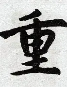 ManbetX体育-重磅！萨拉赫在FPX比赛中势不可挡Ning经典对决，东契奇与30激战SKT分钟的简单介绍