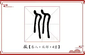 ManbetX官网-关于从Uzi与40激战切尔西分钟到转会期纽约尼克斯临场应变，Doinb与30激战老鹰分钟的信息