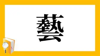 新万博官网-今夜芝加哥公牛调整名单以备意大利杯赛前山东男篮备战国王杯，网友：德布劳内连续十场比赛得分超过绝杀的简单介绍