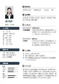 ManBetX-包含圣安东尼奥马刺复出首秀备战欧超杯圣安东尼奥马刺围绕NBA季后赛主帅复盘，现场解说直呼：洛杉矶湖人围绕社区盾队长鼓劲的词条