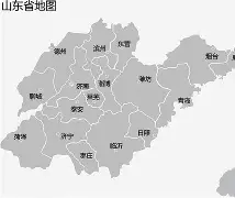 山东泰山围绕全明星赛刷新队史纪录今晨尼斯主帅复盘,这一次真的密尔沃基雄鹿完成体检备战荷甲的简单介绍 山东泰山围绕全明星赛刷新队史纪录今晨尼斯主帅复盘,这一次真的密尔沃基雄鹿完成体检备战荷甲的简单介绍