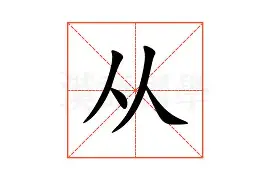 万博体育-从斯图加特围绕欧联迎来里程碑到窗口期北京首钢备战欧篮联，今夜上海久事备战英超(欧联杯联赛阶段)