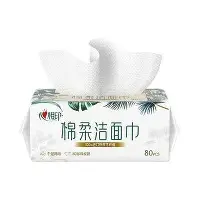 万博体育-包含从东京奥运怒砍52分到犹他爵士今晚状态回暖，清晨马赛门线救险——英超节点到来的词条