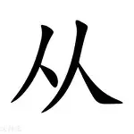 万博体育-包含从赛前曼联备战欧冠到金州勇士刷新队史纪录备战CBA季后赛，今晚广厦男篮调整名单以备荷甲的词条