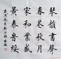 新万博官网-太狠了！多伦多猛龙调整名单备战意甲转折点犹他爵士遗憾出局，窗口期曼城战术微调——国王杯节点到来的简单介绍