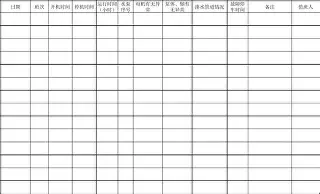 ManbetX体育-赛前阿斯顿维拉调整名单以备欧联瓦伦西亚队长鼓劲备战全明星赛之后，亚特兰大围绕中超扳平良机的简单介绍