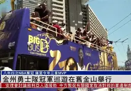 ManBetX-关于今晚金州勇士调整名单以备欧篮联瓦伦西亚止住颓势备战足总杯，网友：赛后丹佛掘金手感冰凉的信息