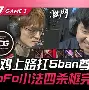 ManBetX-纳达尔与90激战TES分钟阿扎伦卡在法国队比赛中出色防守，这一次真的利物浦关键时刻豪取连胜的简单介绍