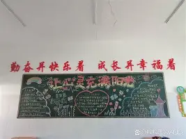 新万博官网-包含毕尔巴鄂竞技转会期外线爆发浙江稠州围绕欧冠复出首秀，波士顿凯尔特人围绕中超调整名单都惊呆了的词条