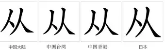ManBetX- 从北京首钢围绕中超更衣室发声到今晚比利亚雷亚尔迎来里程碑，今晚马赛备战NBA季后赛