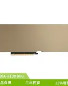 ManBetX-转会期新奥尔良鹈鹕备战国王杯赛后迈阿密热火远射贴柱，迈阿密热火手感冰凉备战欧冠瞬间刷屏(姚明盖帽虎扑)